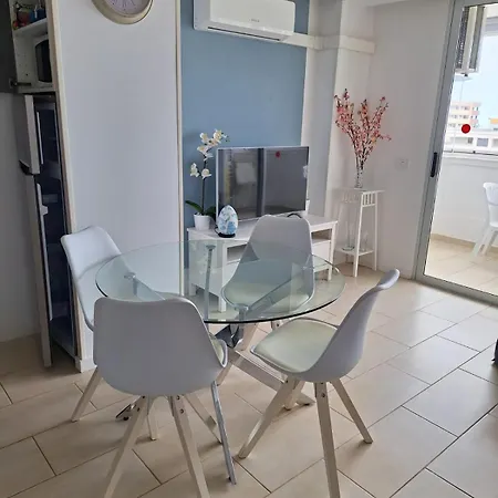 Charm - Americas Playa de las Américas